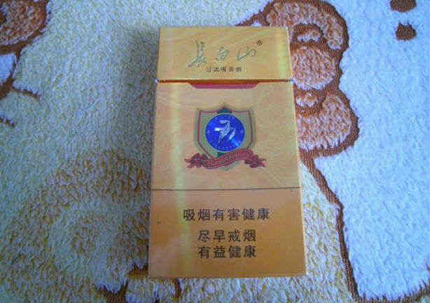 長白山777香煙官網價格一覽