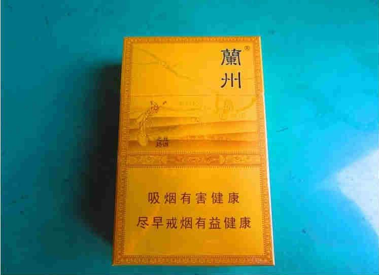 蘭州絲綢之路卷煙包裝賞析 包裝設計中飛天形象的體現