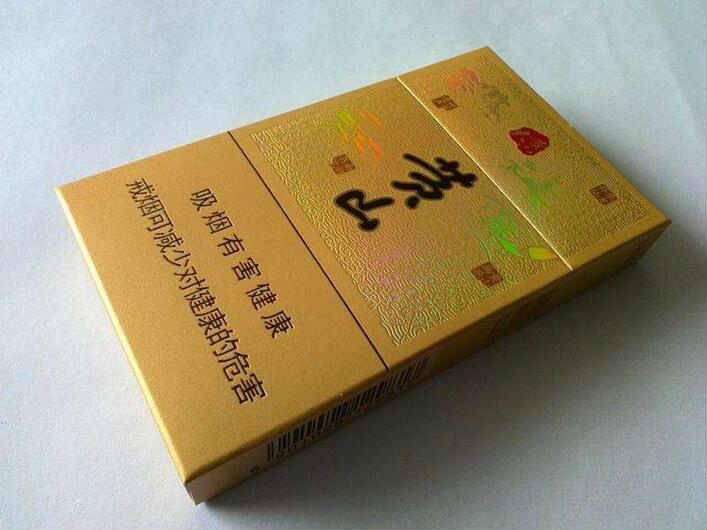 黃山(大黃山細支)香煙外觀圖