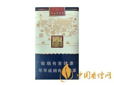 雙喜(國喜軟藍)