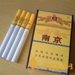 南京九五之尊香煙軟包和硬包區別
