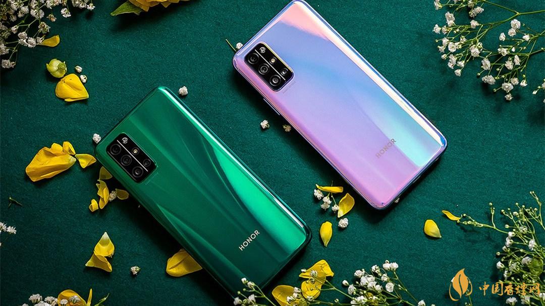 榮耀30pro+和榮耀30pro的區別-哪個性價比高？