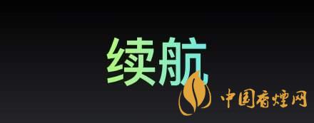 RealmeX7續航怎么樣-RealmeX7有無線充電么？