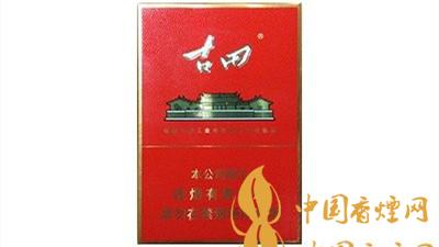 七匹狼古田金中支一包多少錢？七匹狼古田金中支價格表及圖片