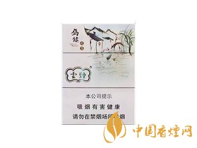 云煙烏鎮之戀中支價格 云煙烏鎮之戀多少錢一包？