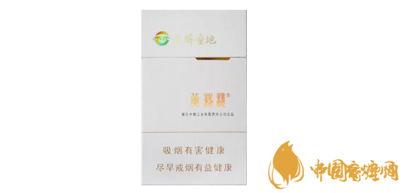 黃鶴樓天驕圣地多少錢一包？黃鶴樓天驕圣地香煙價格