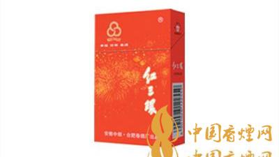 紅三環喜盈門一包多少錢 紅三環喜盈門參數及圖片