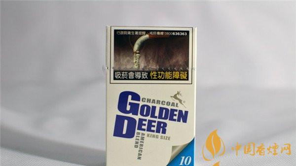 臺(tái)灣版金鹿香煙要多少錢？臺(tái)灣版金鹿香煙價(jià)格詳情介紹