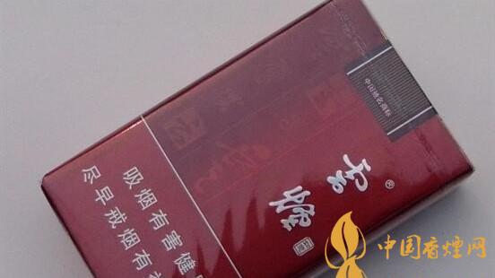 云煙軟如意貴嗎？云煙軟如意價格參數多少？
