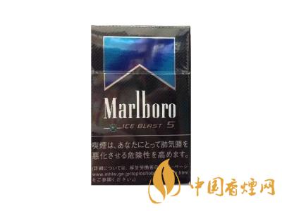 萬(wàn)寶路香煙圖片及價(jià)格 2020萬(wàn)寶路爆珠多少錢(qián)一包？