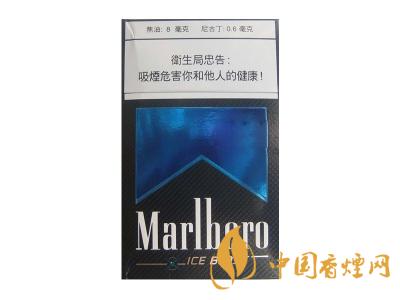 萬(wàn)寶路香煙圖片及價(jià)格 2020萬(wàn)寶路爆珠多少錢(qián)一包？