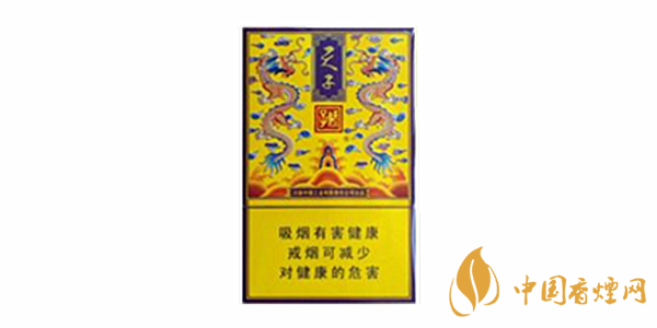 嬌子傳奇天子側翻價格 嬌子傳奇天子多少錢一包