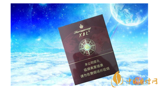 芙蓉王領航好抽嗎？芙蓉王領航口感包裝鑒賞