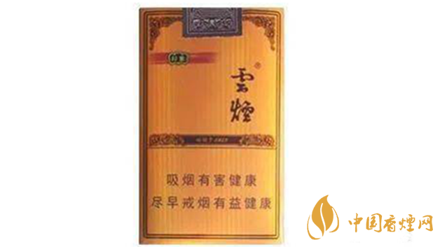 云煙軟禮印象價格參數及圖片 云煙軟禮印象多少錢?