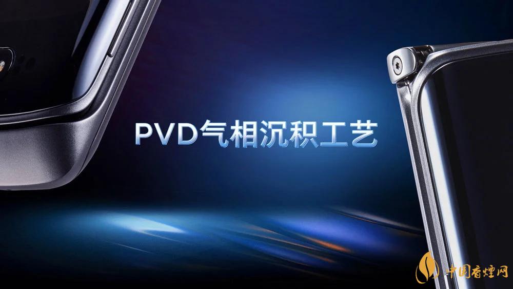 摩托羅拉RAZR20205g中國售價(jià)是多少？售價(jià)12499起！