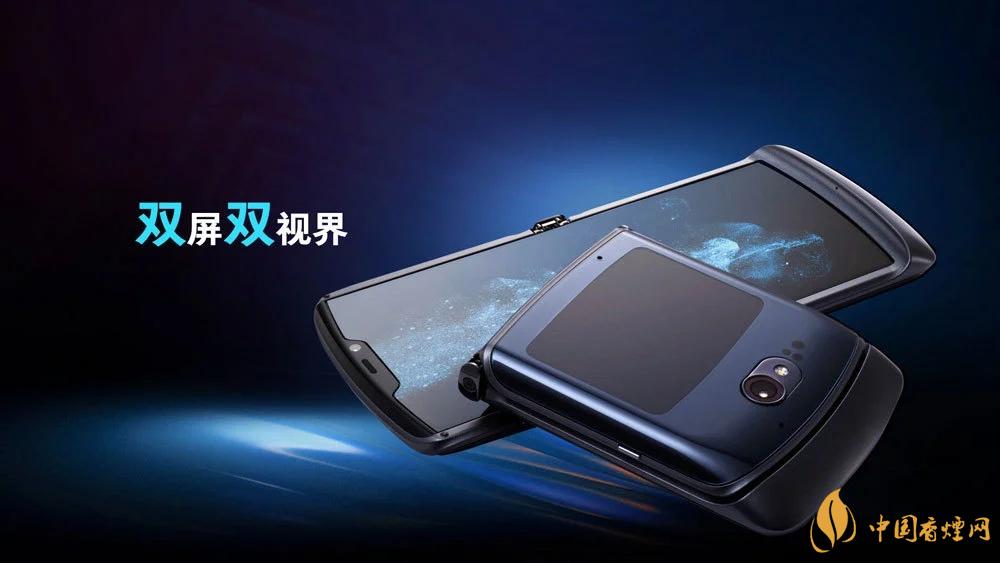 摩托羅拉RAZR20205g中國售價(jià)是多少？售價(jià)12499起！
