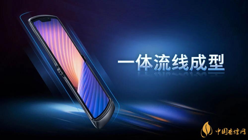 摩托羅拉RAZR20205g中國售價(jià)是多少？售價(jià)12499起！