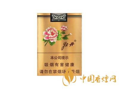 金牡丹(短支)