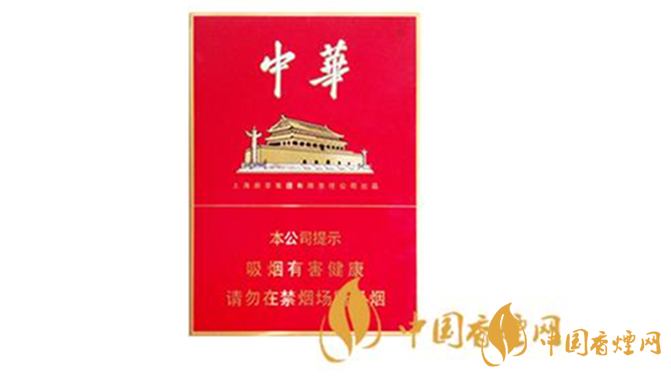 中華金中支怎么辨真假 中華金中支真假區別