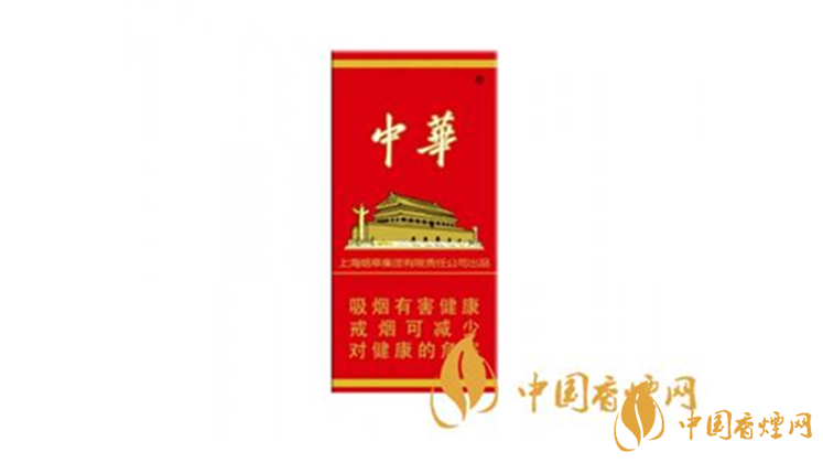中華5000多少錢？2020最新中華5000各地價格表