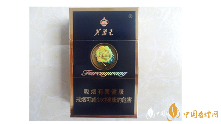 芙蓉王硬藍(lán)爆珠好抽嗎？芙蓉王硬藍(lán)口感測評
