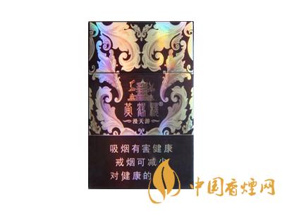 黃鶴樓紫色硬盒多少錢？2020黃鶴樓紫色硬盒價格