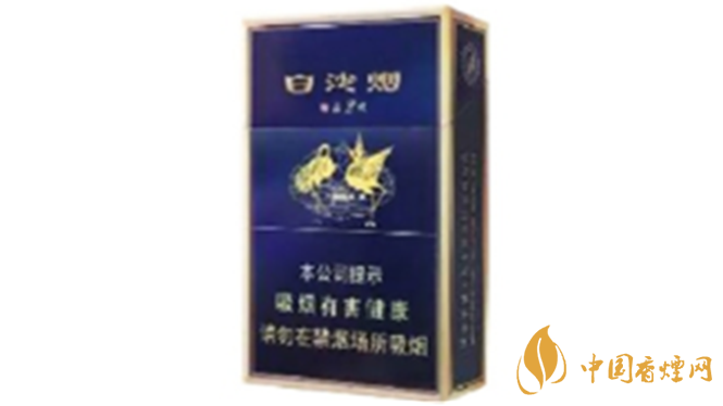 新版白沙精品二代真假鑒別 白沙精品二代真假怎么看？