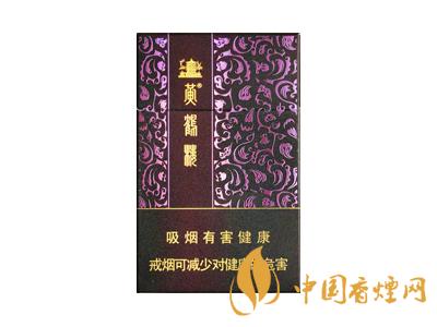 黃鶴樓紫色硬盒多少錢？2020黃鶴樓紫色硬盒價格