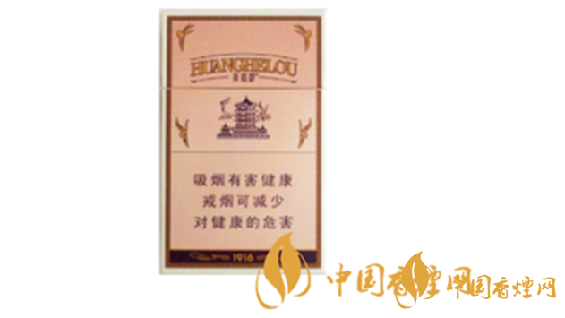 芙蓉王怎么樣？2020年最受歡迎的五款短支香煙推薦