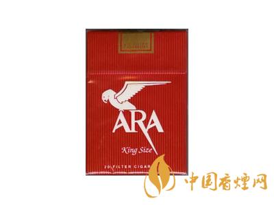 ARA(KS 紅)