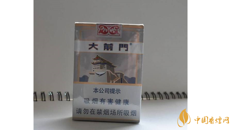 大前門1916短支怎么樣？大前門1916短支好抽嗎？