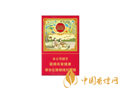 紅雙喜(大喜)