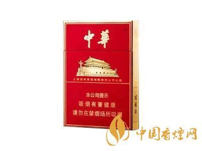 好抽的細煙有哪些 國內好抽的細煙排行榜