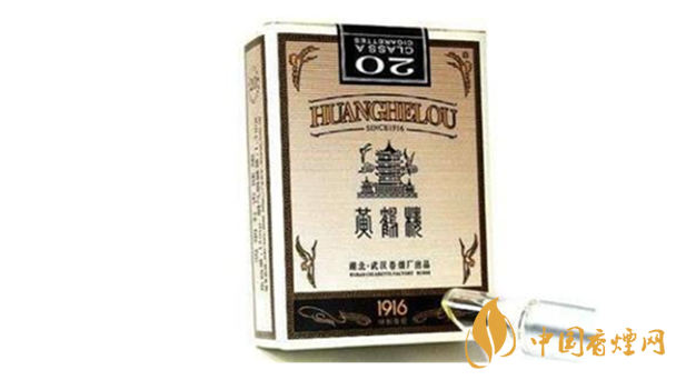 2020黃鶴樓硬1916怎么樣？2020黃鶴樓硬1916口感測評
