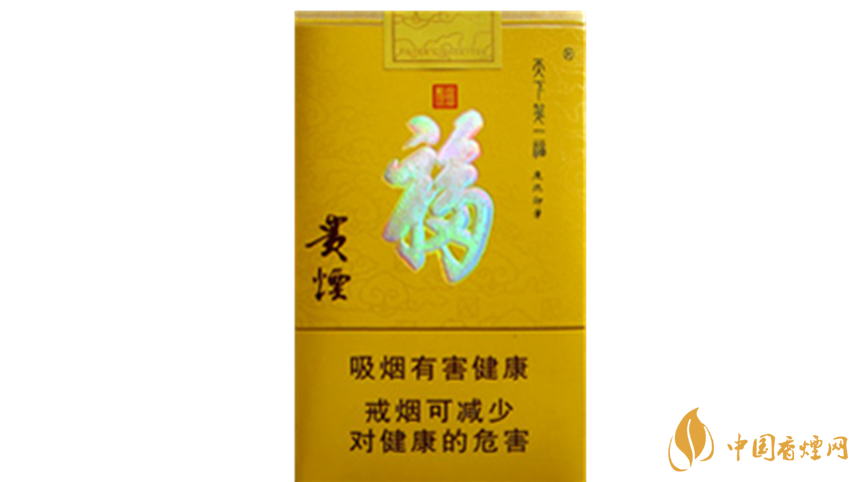 2020貴煙天下第一?？诟腥绾危?020貴煙天下第一福口感測評