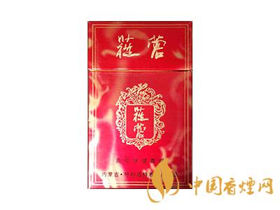 2025蓯蓉?zé)熂氈Ф嗌馘X一包 2025蓯蓉?zé)熂氈r格表圖