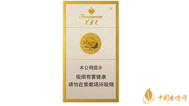 2020芙蓉王細煙種類及價格參數一覽