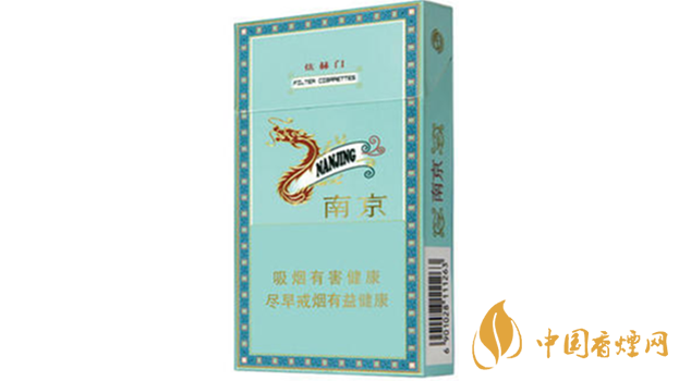 炫赫門(mén)香煙價(jià)格表最新2025 炫赫門(mén)香煙多少錢(qián)一條