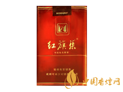 紅旗渠(新世紀)