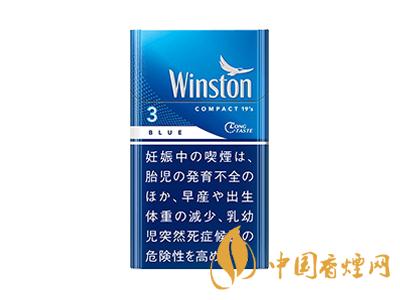 云斯頓(COMPACT·BLUE 3mg)