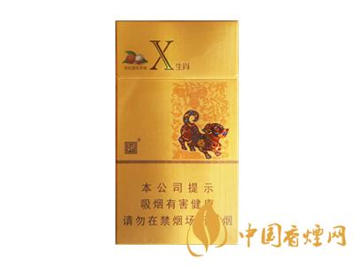 2020嬌子x龍韻多少錢一包？2020嬌子x系列價(jià)格表圖