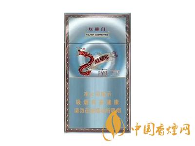 南京(炫赫門炫彩)