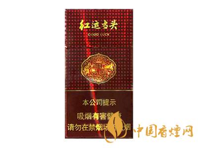 白沙(硬紅運當頭中支)