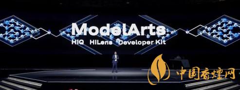 華為ModelArts3.0是什么？ModelArts3.0提供什么服務？