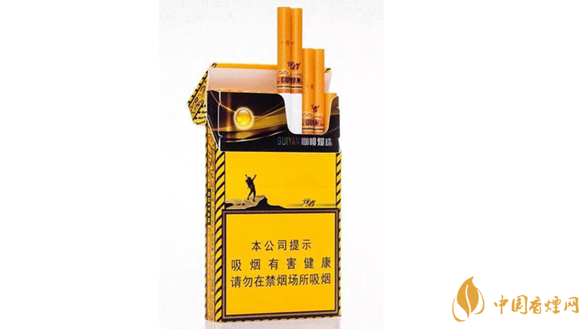 2020貴煙陳皮爆珠怎么樣？2020貴煙陳皮爆珠好抽嗎？