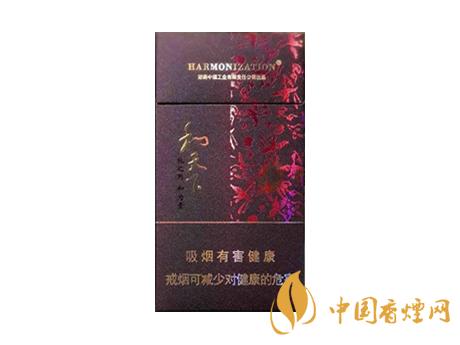 2020白沙和天下價格表和圖片 2020和天下香煙是白沙牌香煙中的一種，說起和天下香煙，相信大家都認識，和天下是高端香煙品牌,隸屬于湖南中煙工業有限責任公司，那么，2020年白沙和天下多少錢一包呢?趕緊來看看吧!  和天下香煙  和天下香煙時尚大氣的包裝　簡潔流暢的線條　以紫色為主色調的搭配　無一不顯示出和天下的不凡紫色在中國傳統里是尊貴的顏色，如北京故宮又稱為“紫禁城”亦有所謂“紫氣東來” 口感上此款雅香綿滑，香氣醇和，余味純凈，實屬難得一見的神品啊!  系列產品  和天下(尊尚中支)  類型： 烤煙型  煙氣煙堿量： 0.0 mg  煙長： 84 mm  過濾嘴長： 25 mm  包裝形式： 條盒硬盒  單盒支數： 20  銷售形式： 國產內銷  生產狀態： 待上市  備注： 白沙和天下尊尚中支  和天下(尊尚5000)  類型： 烤煙型  煙氣煙堿量： 0.0 mg  煙長： 88 mm  過濾嘴長： 25 mm  包裝形式： 條盒硬盒  單盒支數： 20  銷售形式： 國產內銷  生產狀態： 已上市  備注： 白沙和天下尊尚5000  白沙(硬和天下雙中支)  單盒參考價： 90 元  條盒參考價： 900 元  條盒批發價： 763.2 元  小盒條形碼： 6901028204798  條包條形碼： 6901028204804  白沙(和天下天下韶山)  單盒參考價： 100 元  條盒參考價： 1000 元  小盒條形碼： 6901028196925  條包條形碼： 6901028196932  白沙(軟和天下檀香)  單盒參考價： 100 元  條盒參考價： 1000 元  條盒批發價： 763.2 元  白沙(和天下細支)  單盒參考價： 100 元  條盒參考價： 1000 元  條盒批發價： 720.8 元  小盒條形碼： 6901028196048  條包條形碼： 6901028196055  白沙(軟和天下)  單盒參考價： 100 元  條盒參考價： 1000 元  條盒批發價： 720.8 元  小盒條形碼： 6901028196017  條包條形碼： 6901028196024  白沙(和天下)  單盒參考價： 100 元  條盒參考價： 1000 元  條盒批發價： 848 元  小盒條形碼： 6901028196925  條包條形碼： 6901028196932  通過以上的信息可以了解到2020年白沙和天下的價格，以上就是香煙網為您提供的關于2020白沙和天下價格表和圖片，白沙和天下多少錢一包?的信息，想要了解更多的信息請來關注香煙網吧!白沙和天下多少錢一包？