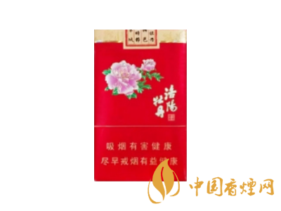 黃金葉(軟洛陽(yáng)牡丹)