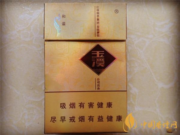 30元以內的什么煙最好抽？30元左右好抽的煙推薦