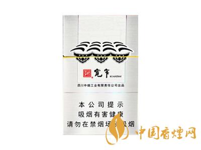 嬌子(寬窄金如意)