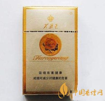 廣東人最愛的五款香煙 芙蓉王硬黃上榜！